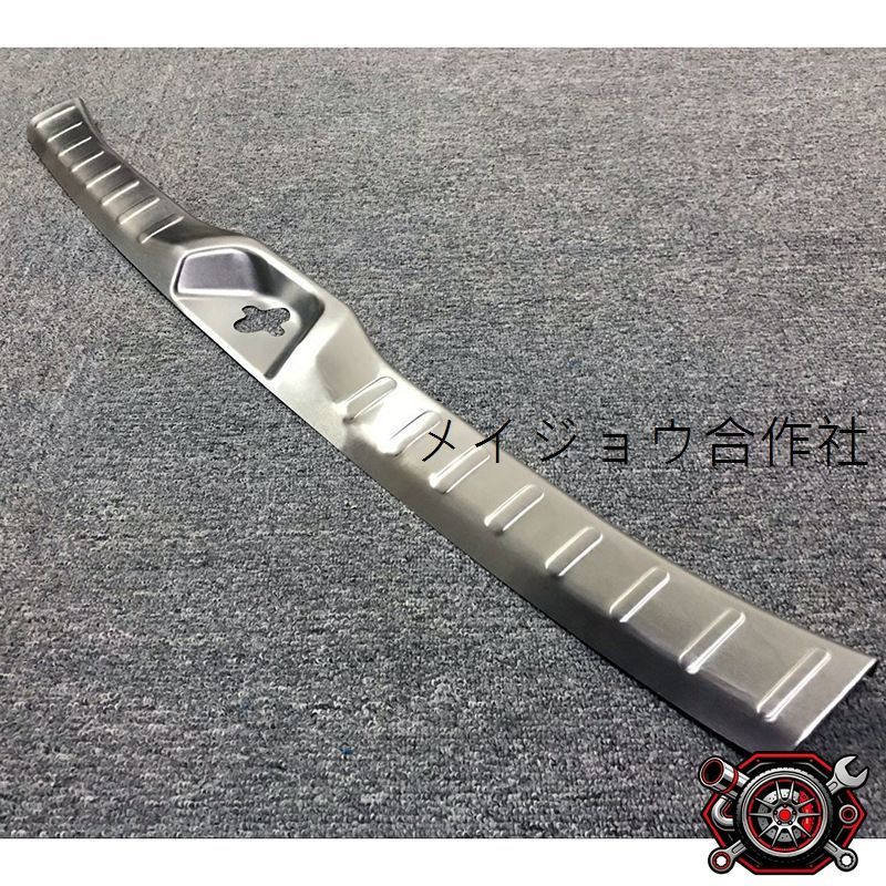 売れ筋17-20年式ノア?ヴォクシー専用 内後ガード 全包タイプ 304ステンレス製 3M粘着式 1点セットcp612 売れ筋17-20年式ノア?ヴォクシー専用 内後ガード 全包タイプ 304ステンレス製 3M粘着式 1点セットcp612