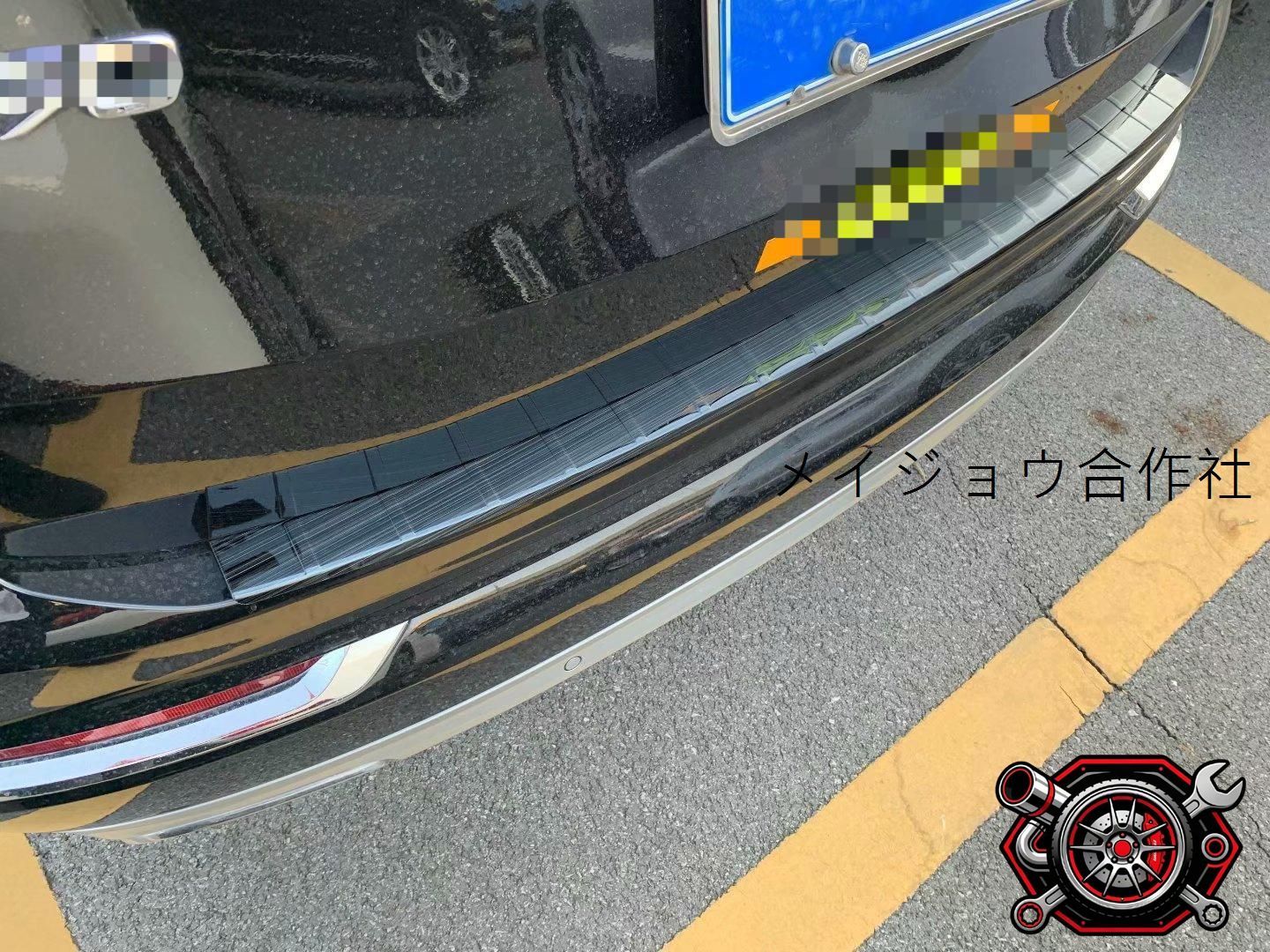 売れ筋16-20年式 XC90専用 外後護板 ステンレス製 バックドアガード 保護シート 1点セット（ブラック?鏡面銀?マット銀）cp612
