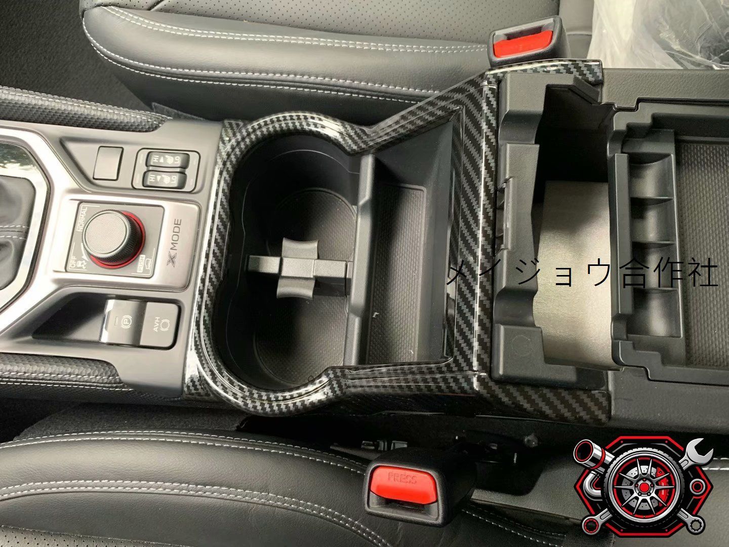 売れ筋19年式 フォレスター専用 中控面板 水杯フレーム装飾 ABS製 カーボン調/マット 1点セットcp612