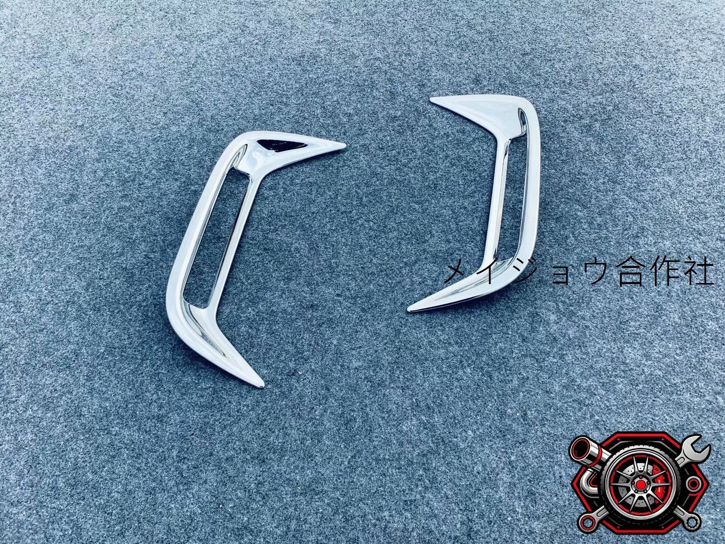 売れ筋2021年式 ヤリスクロス 専用 リアフォグランプガーニッシュ 後部霧灯カバー ABS電鍍 外装ドレスアップ 傷防止 2点セットcp612