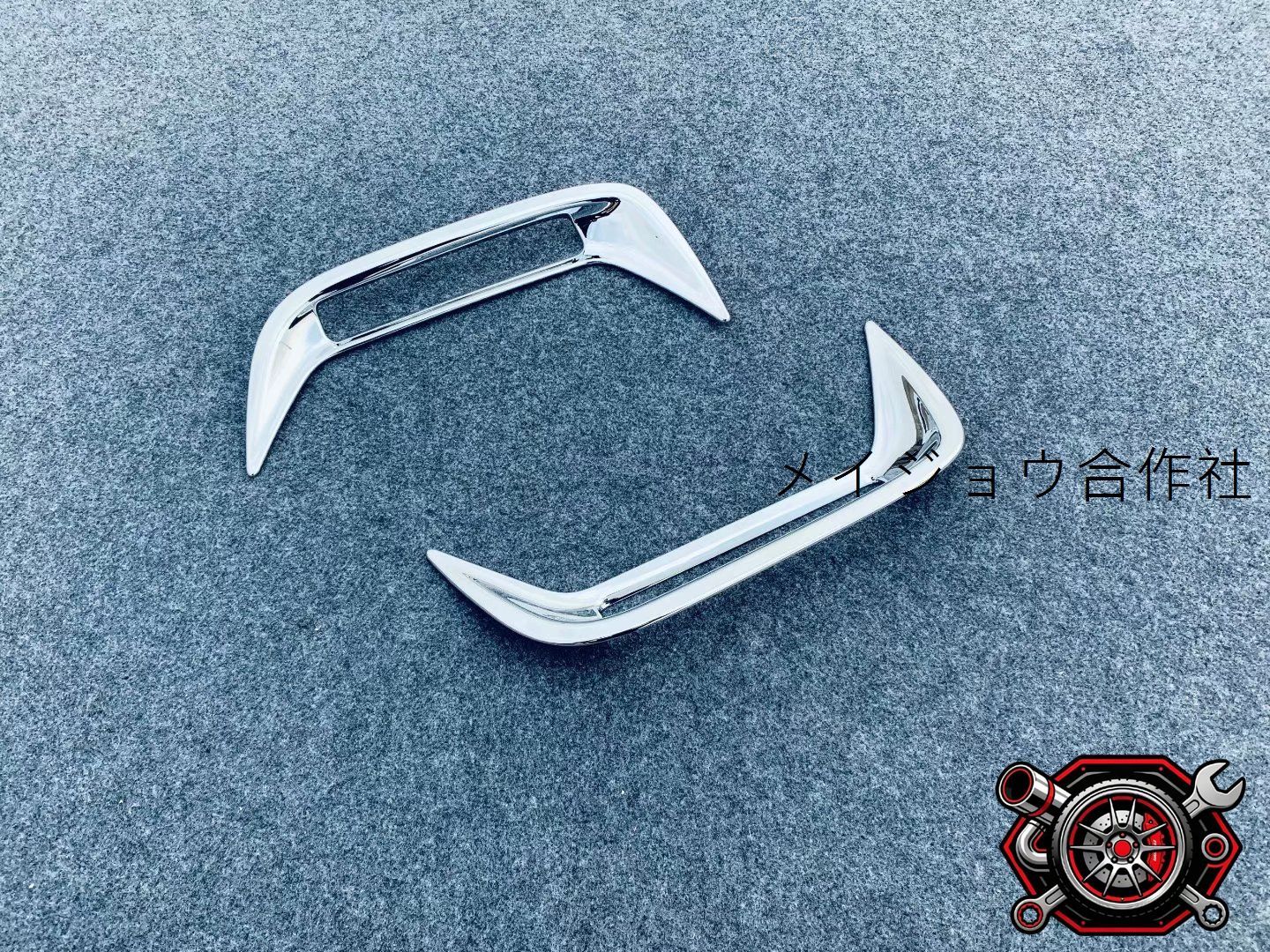 売れ筋2021年式 ヤリスクロス 専用 リアフォグランプガーニッシュ 後部霧灯カバー ABS電鍍 外装ドレスアップ 傷防止 2点セットcp612