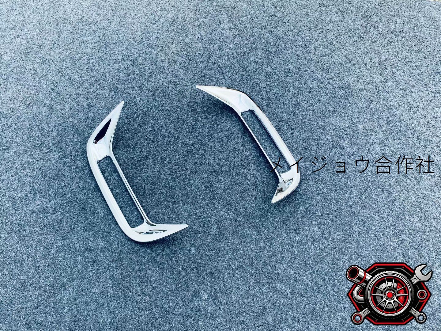 売れ筋2021年式 ヤリスクロス 専用 リアフォグランプガーニッシュ 後部霧灯カバー ABS電鍍 外装ドレスアップ 傷防止 2点セットcp612