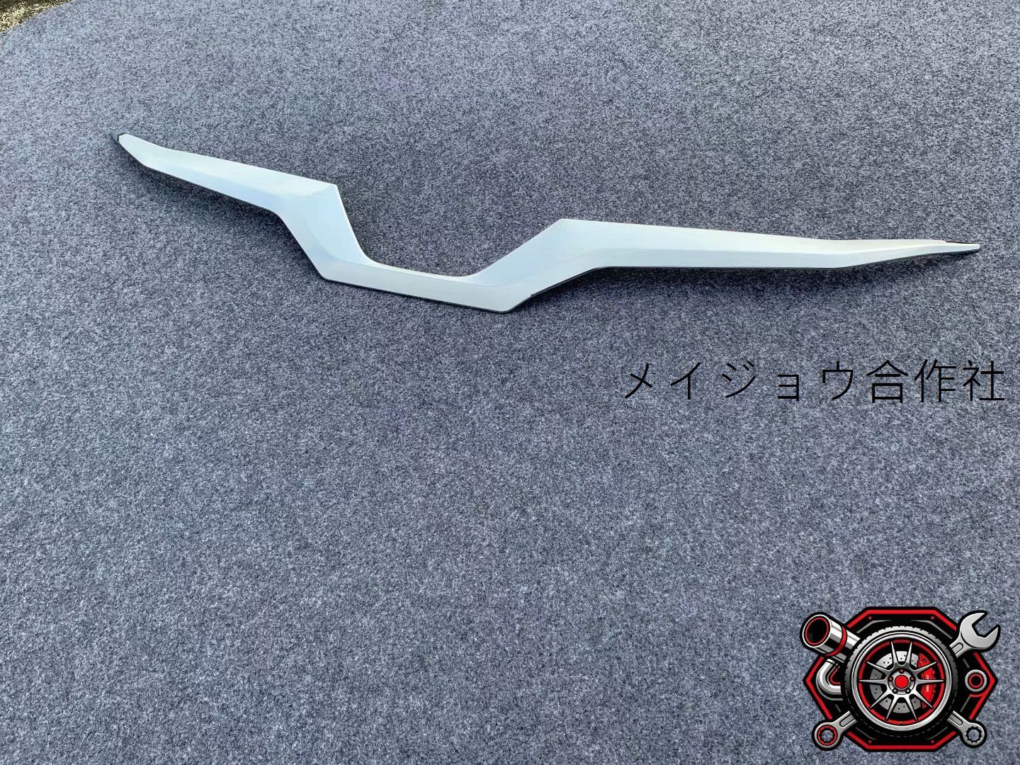売れ筋トヨタ RAIZE 2020年式 対応 フロントグリル U字 ガーニッシュ 中網 飾り モール ABS電鍍 光沢仕上げ 簡単取付cp612