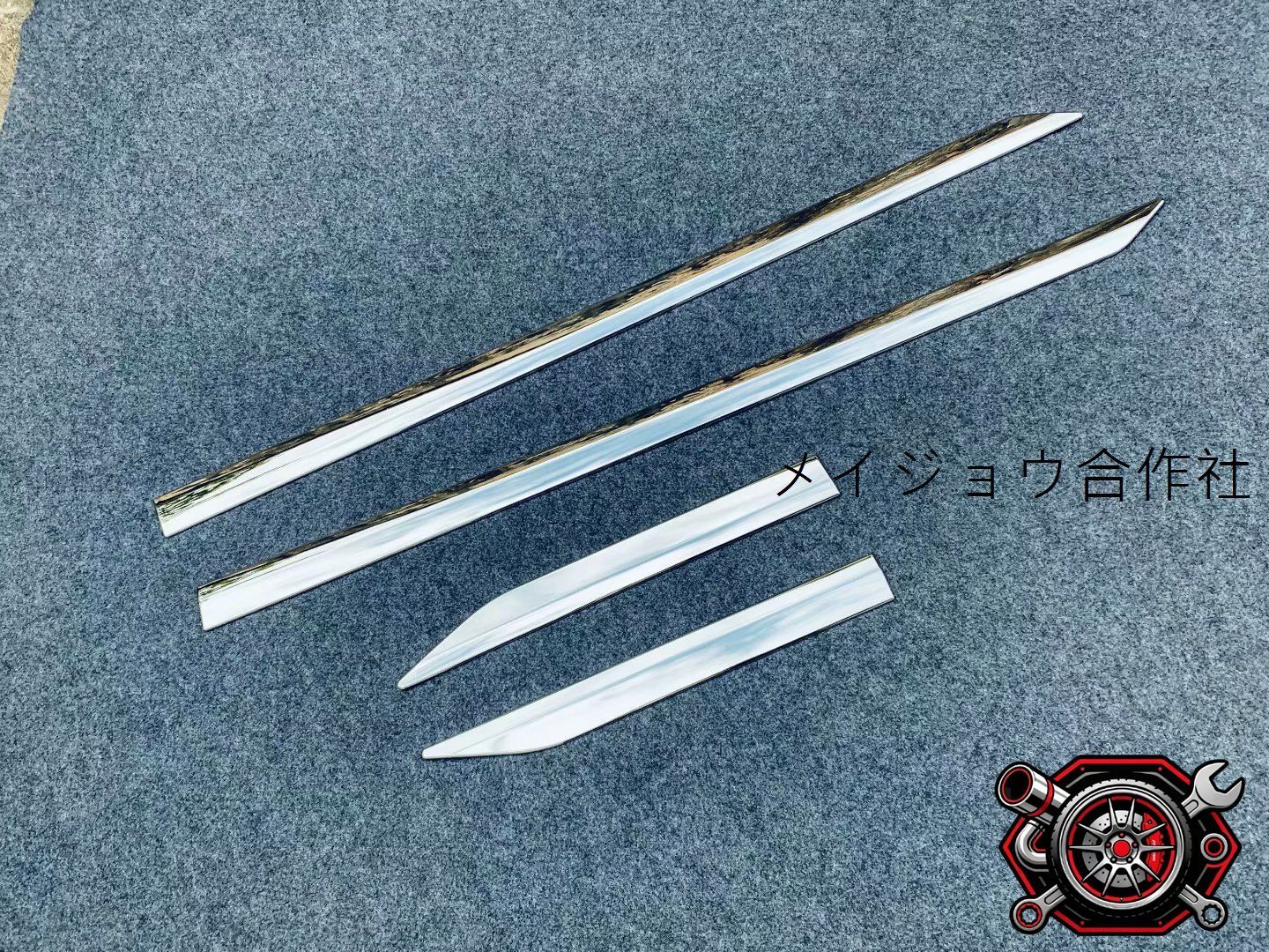 売れ筋20-24年式 カローラCROSS 車両用 ドアモール 防擦?防衝突バー 4点セット ABS製cp612 売れ筋20-24年式 カローラCROSS 車両用 ドアモール 防擦?防衝突バー 4点セット ABS製cp612