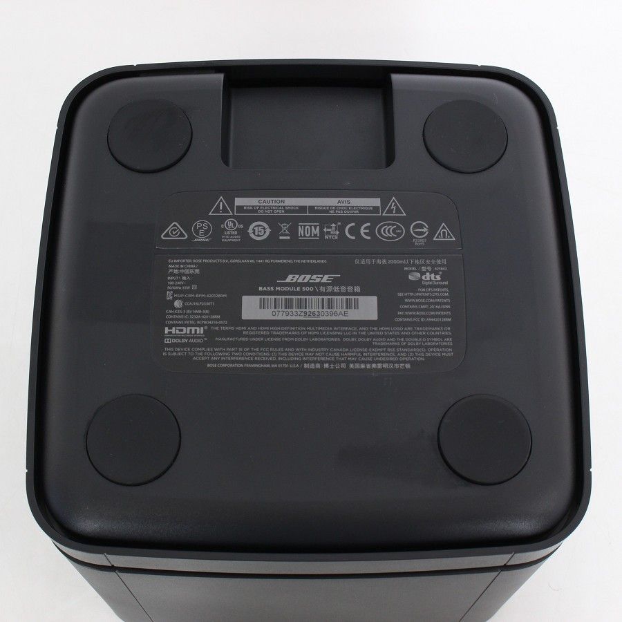 美品】BOSE Bass Module 500 サブウーファー ホームシアター