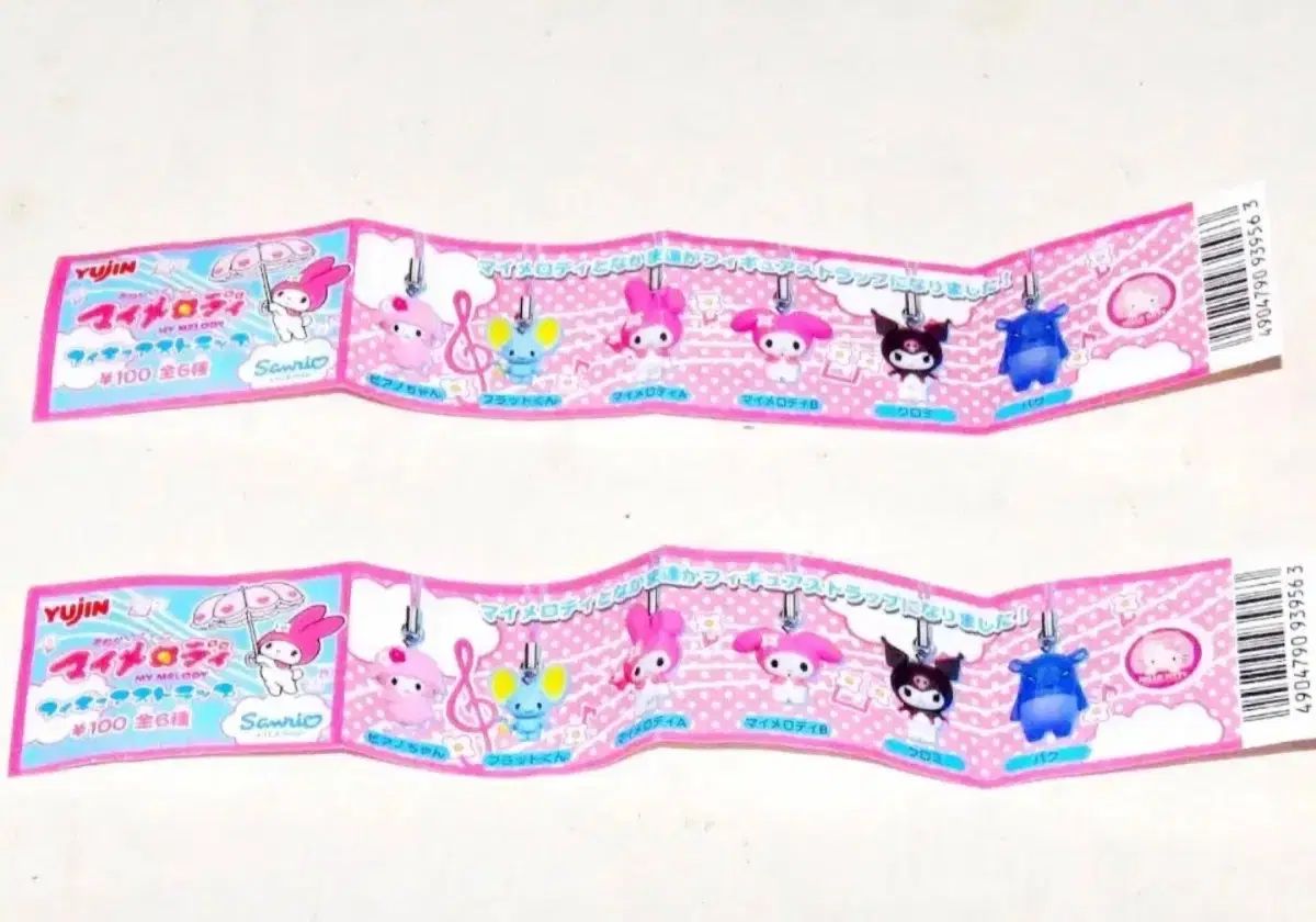 サンリオガチャ6種セット マイメロディガチャ フラットガチャ ピアノガチャ