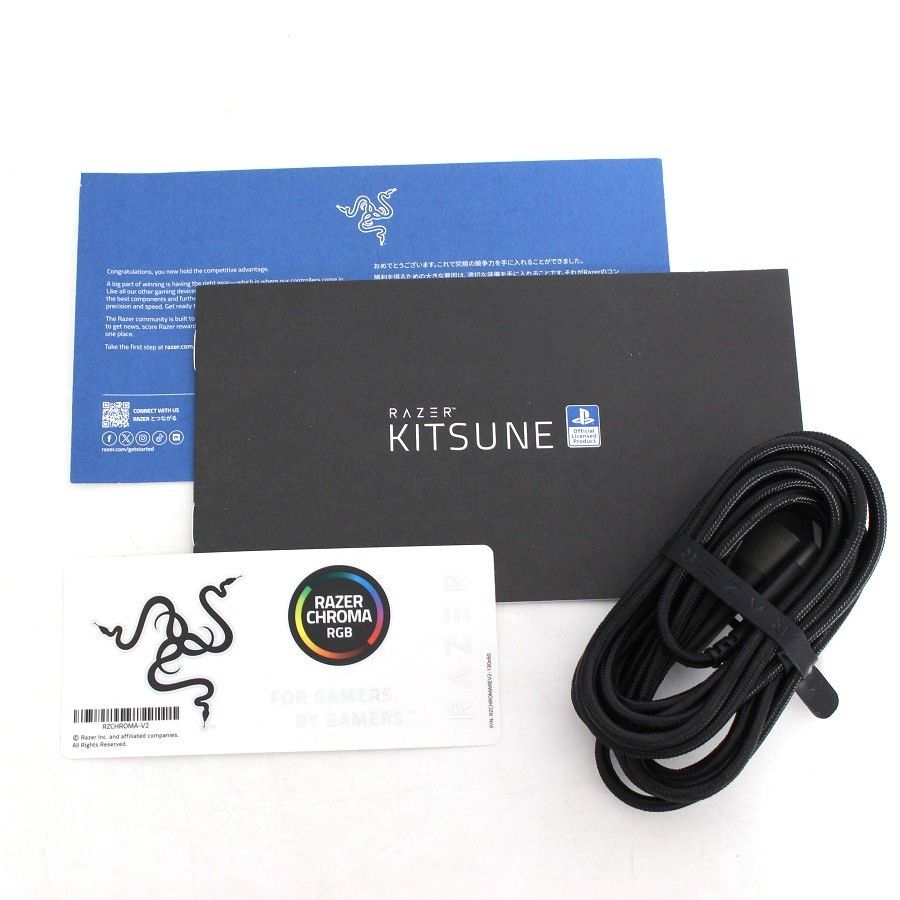 美品】Razer Kitsune RZ06-05020100-R3A1 薄型レバーレス