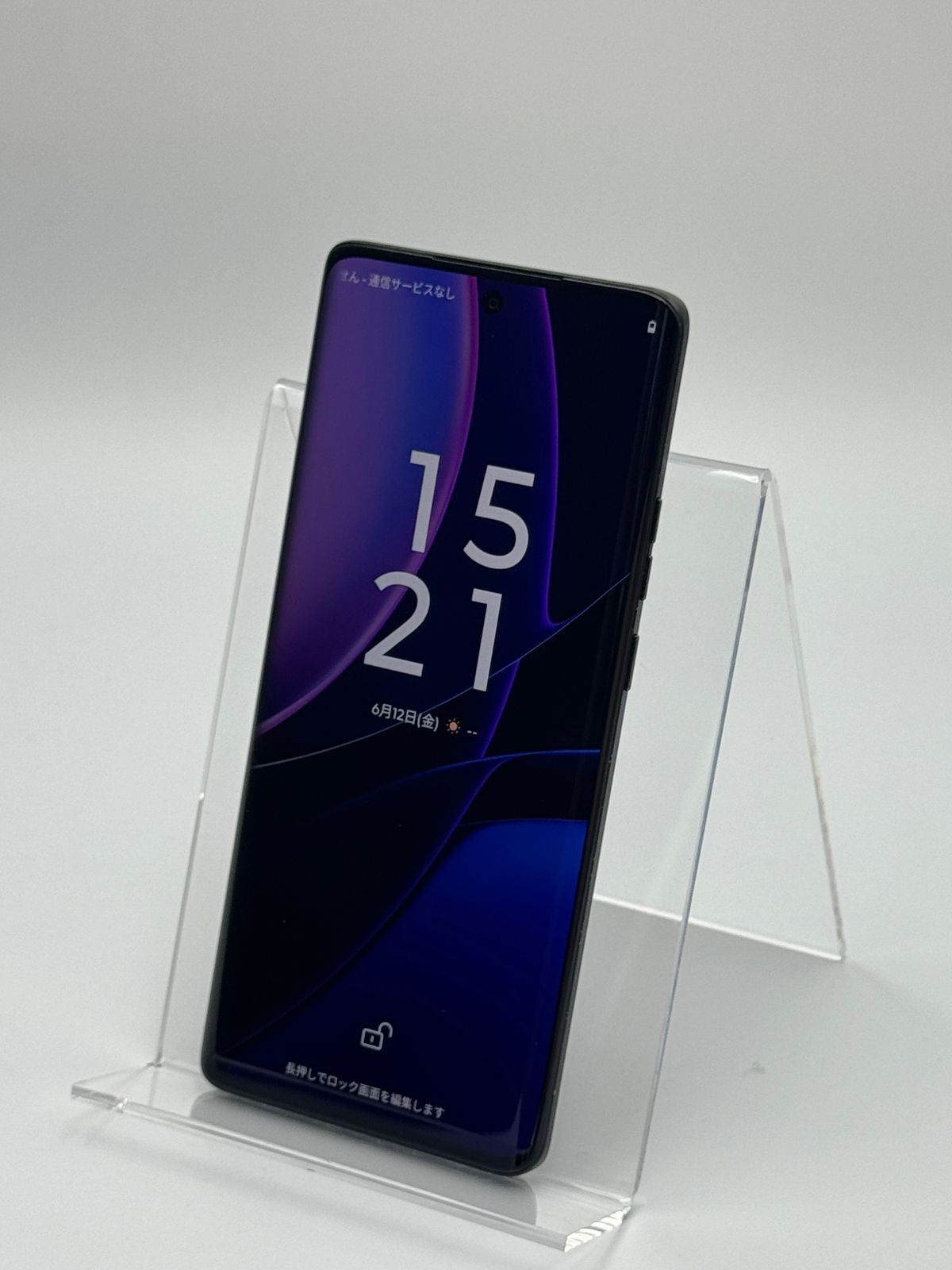 motorola edge 40 256GB イクリプスブラック 中古C - メルカリ