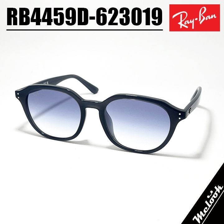 【RB4459D-623019+REGBL度付き】