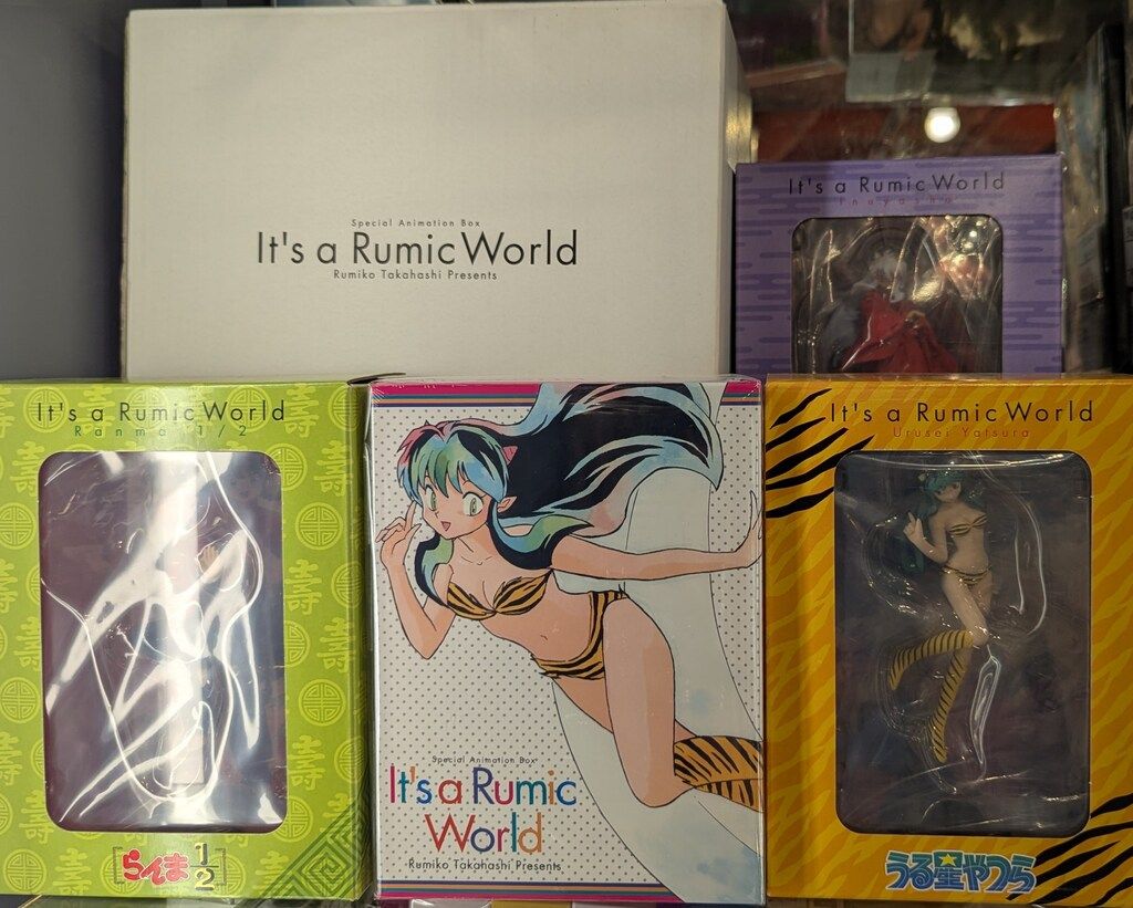 アニメDVD 限定フィギュア付)It's a RumicWorld BOX
