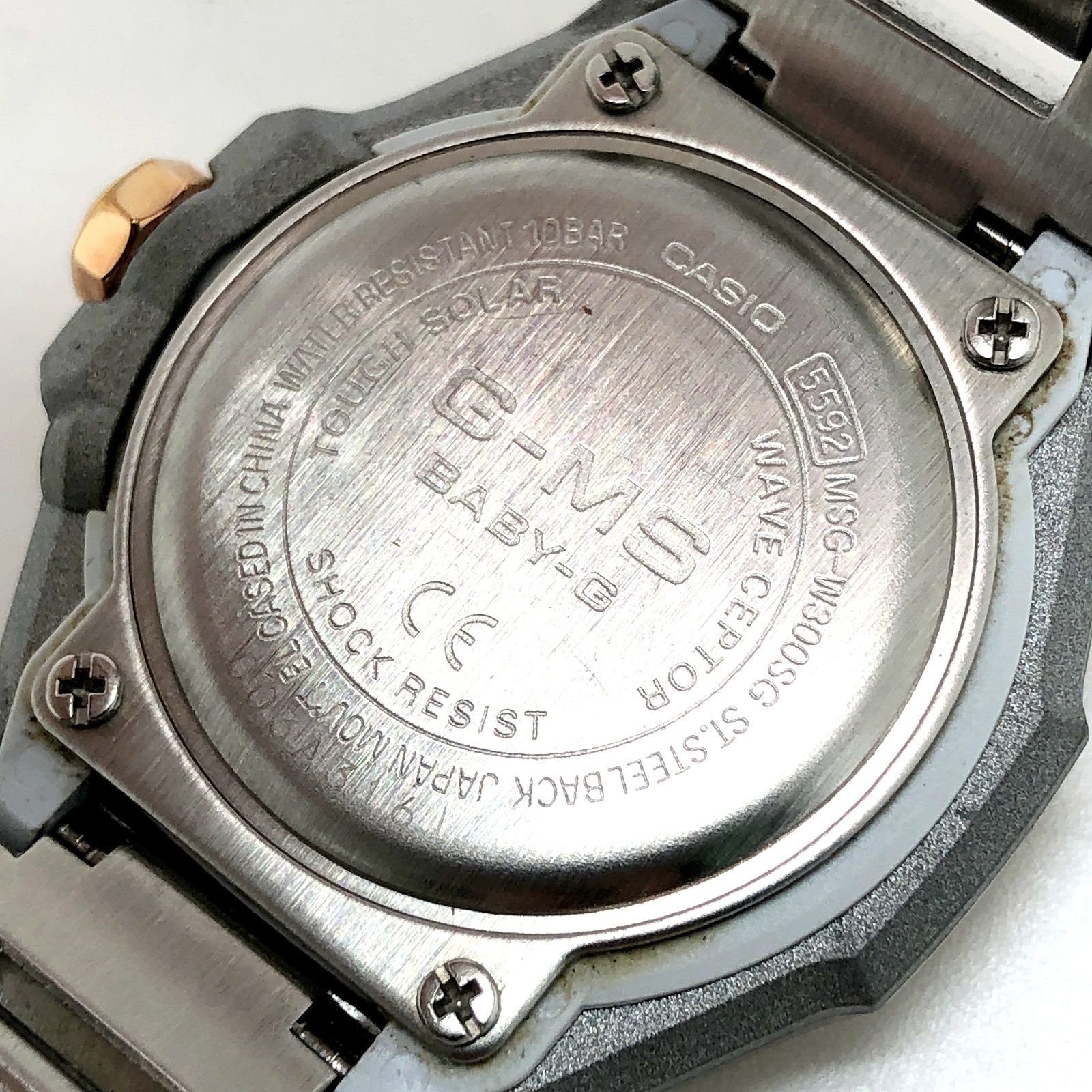 G-SHOCK ジーショック MSG-W300SG-4A 電波ソーラーモデル メタル×樹脂 ピンクゴールド シルバー アナログ 2020年2月発売