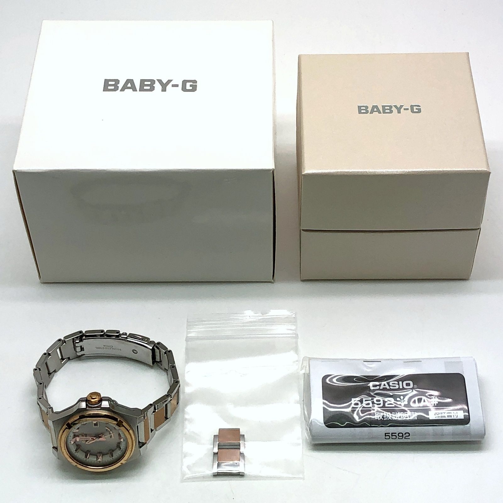 G-SHOCK ジーショック MSG-W300SG-4A 電波ソーラーモデル メタル×樹脂 ピンクゴールド シルバー アナログ 2020年2月発売