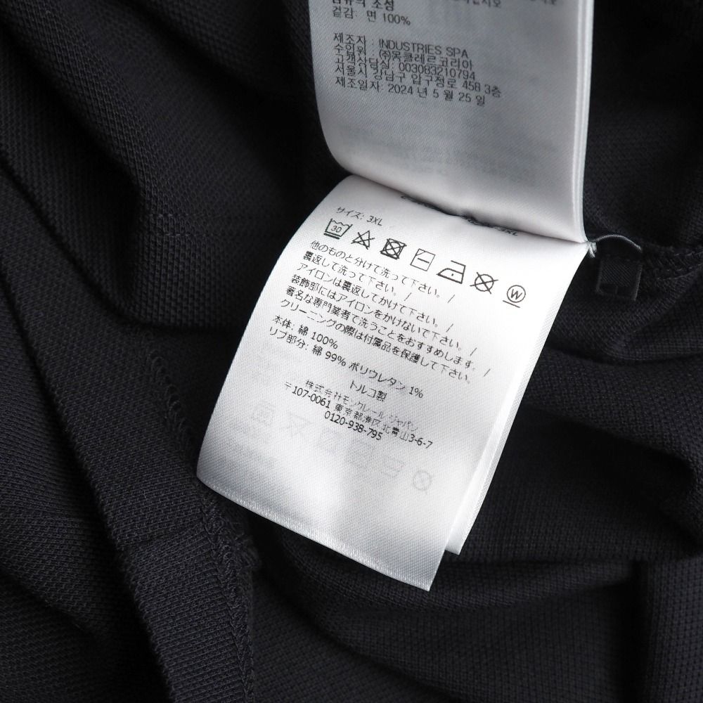 2024年製■MONCLER モンクレール ポロシャツ サイズ3XL ハーフジップ 鹿の子 半袖シャツ ロゴ ブランド古着【中古】20260612/RA9799
