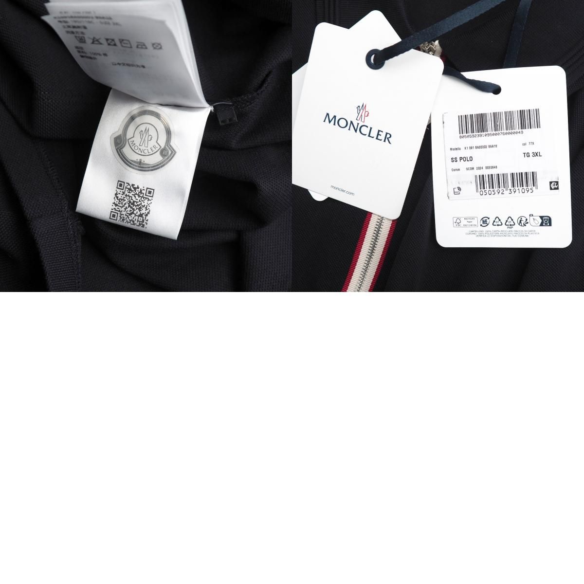 2024年製■MONCLER モンクレール ポロシャツ サイズ3XL ハーフジップ 鹿の子 半袖シャツ ロゴ ブランド古着【中古】20260612/RA9799