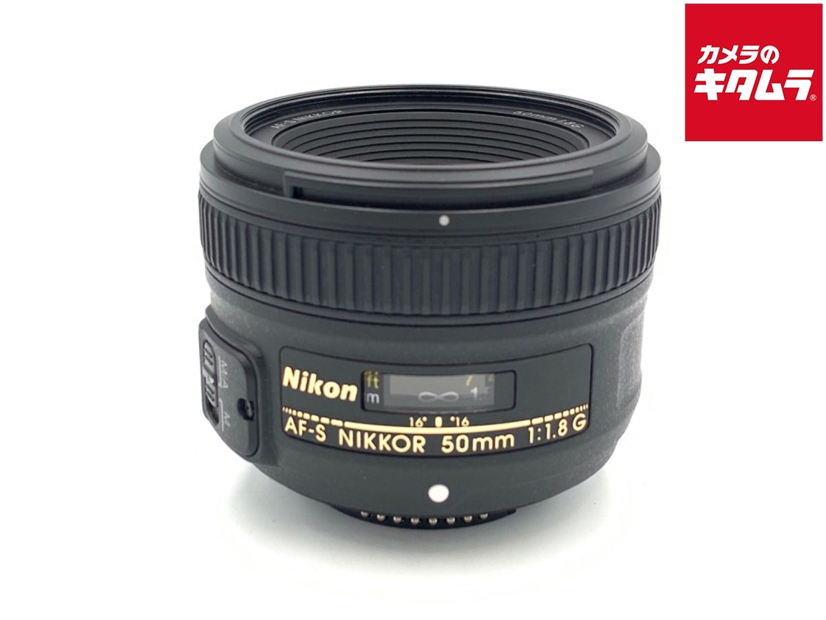【中古】 【良品】 ニコン AF-S NIKKOR 50mm f/1.8G