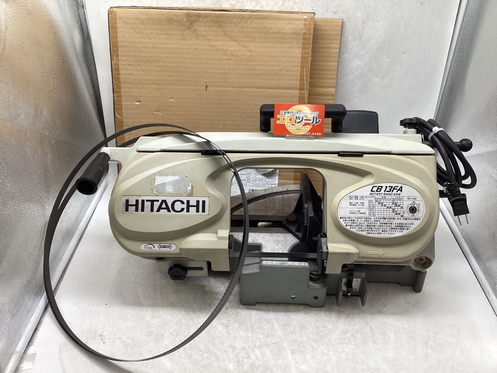 【中古品】HITACHI/日立 CB13FA 〇 ロータリーバンドソー [IT_2S4QA][豊田][M04]