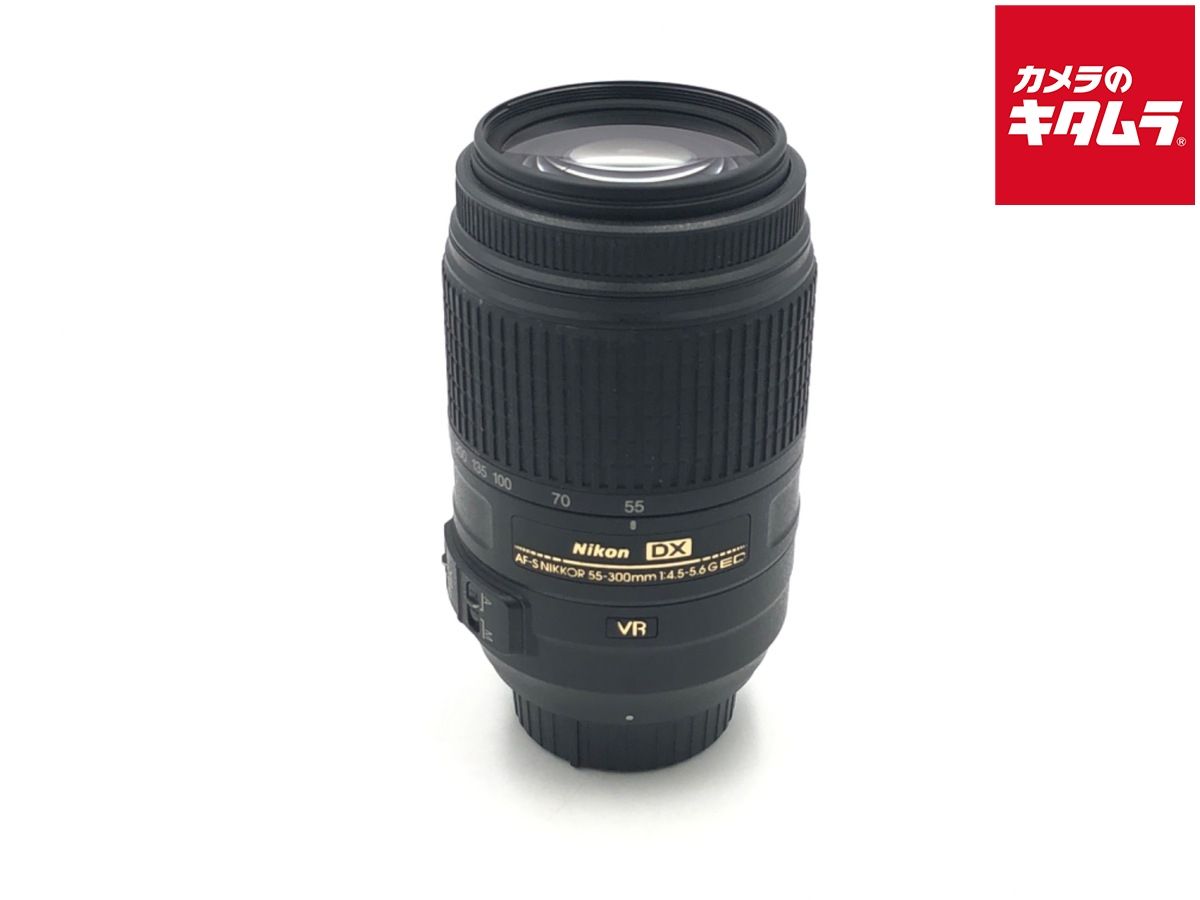【中古】 【並品】 ニコン AF-S DX NIKKOR 55-300mm F4.5-5.6G ED VR