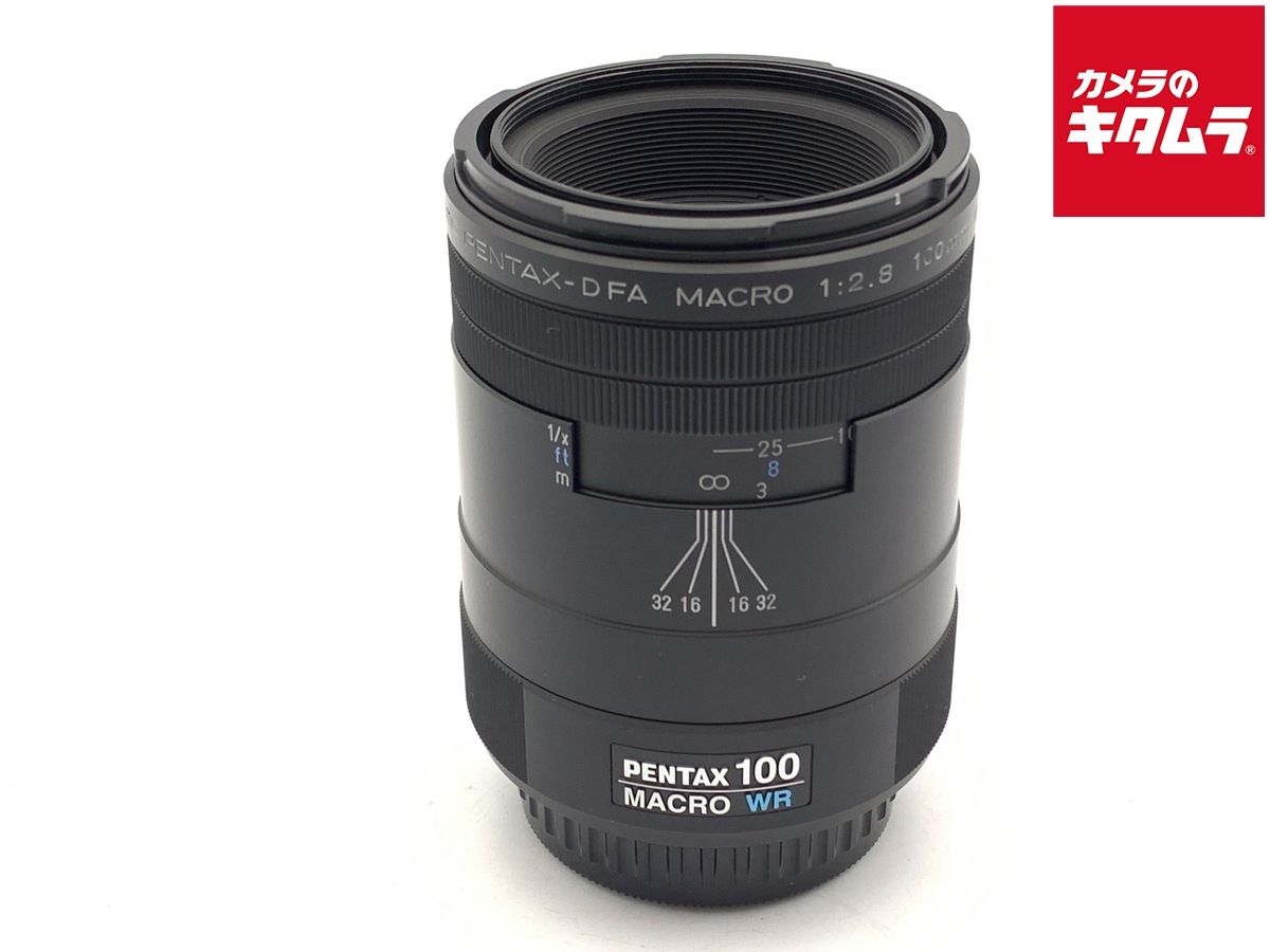 【中古】 【美品】 ペンタックス D FA マクロ 100mm F2.8 WR