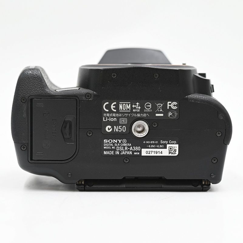 SONY a 380 DT18-55 DT 55-200 ダブルズームキット デジタル一眼レフ