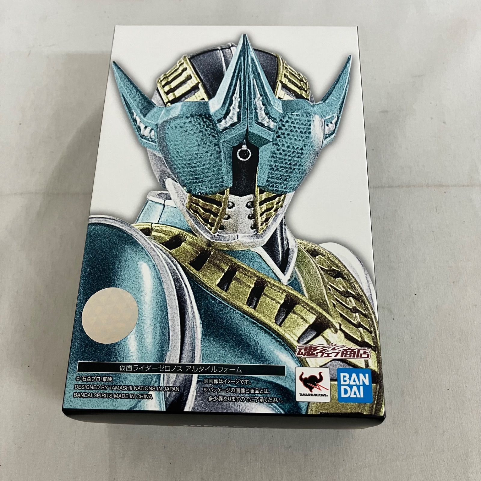 中古 仮面ライダー ゼロノス アルタイルフォーム 真骨彫製法 S.H.Figuarts フィギュア SF6638 c098