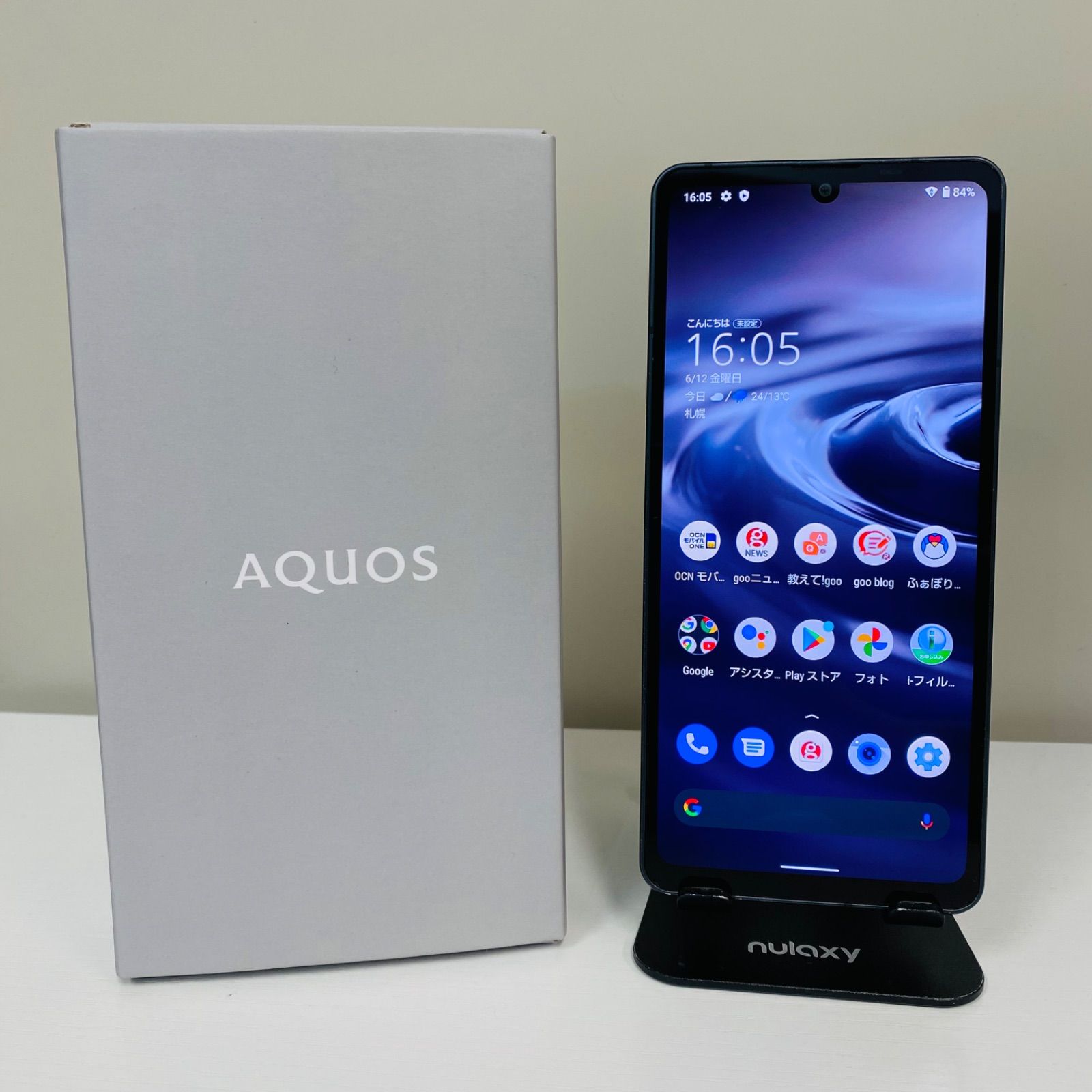AQUOS Sense6 128GB SIMフリー ブラック やや傷 - メルカリ