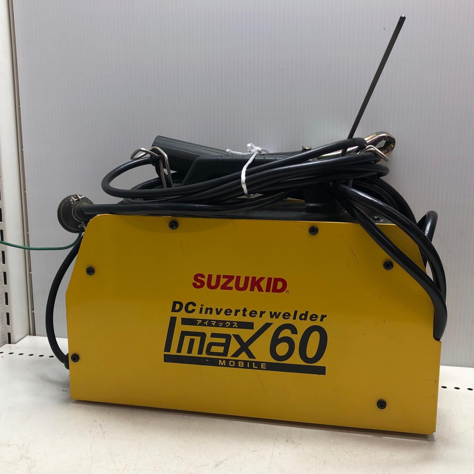 SUZUKID 溶接機 IMAX60 イエロー