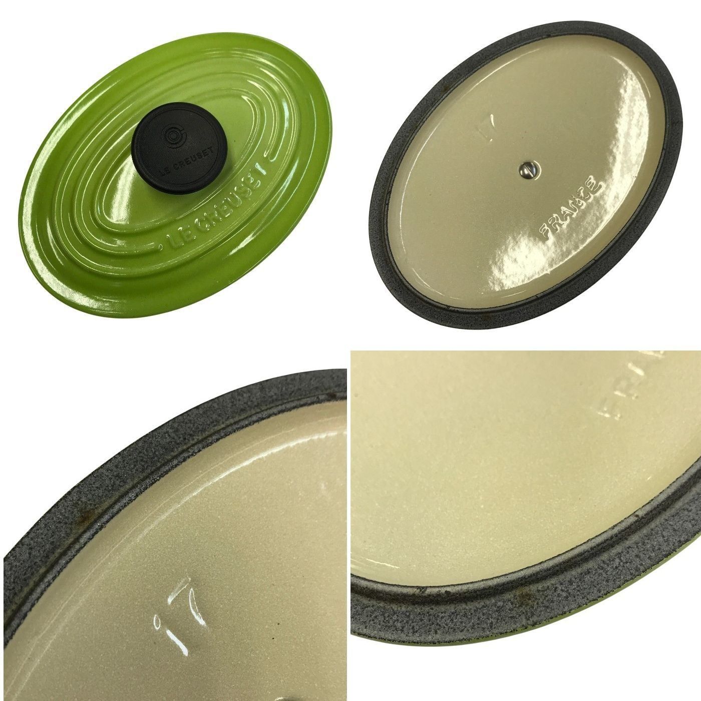 LE CREUSET ル・クルーゼ ココット オーバル 両手鍋 0.9L 楕円