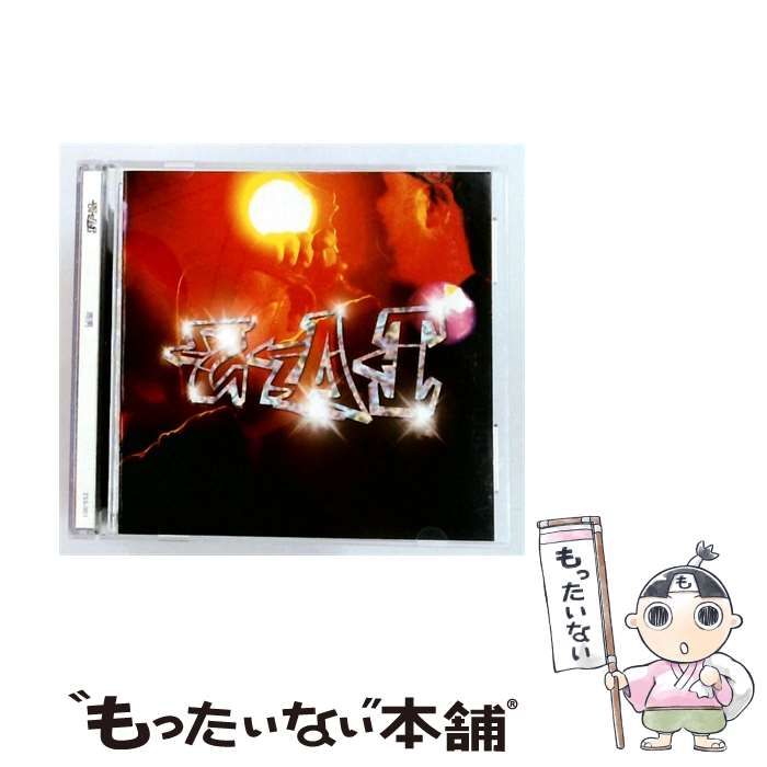 【中古】 雨男 / ZAI /