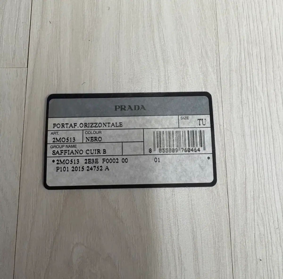 未使用/新品 PRADA プラダ サフィアーノ 二つ折り財布 ブラック 新品