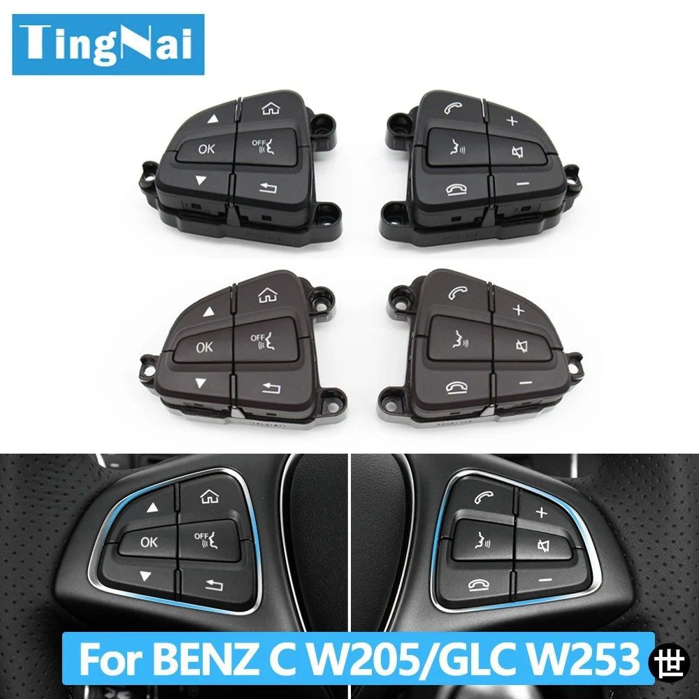 ベンツ C GLCクラス W205 W253用 マルチファンクションステアリングホイールコントロールスイッチボタン A0999050200 A0999050300