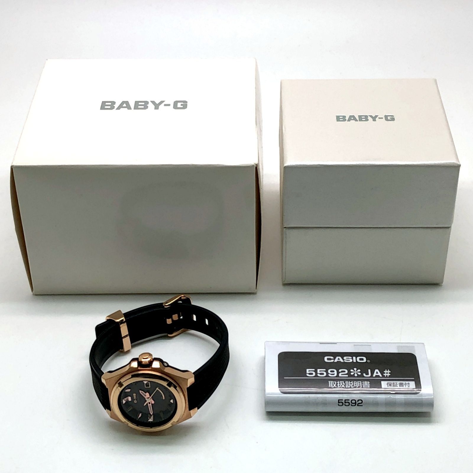 BABY-G ベイビージー MSG-W300G-1A 電波ソーラーモデル メタル×樹脂 ピンクゴールド ブラック アナログ 2019年11月発売