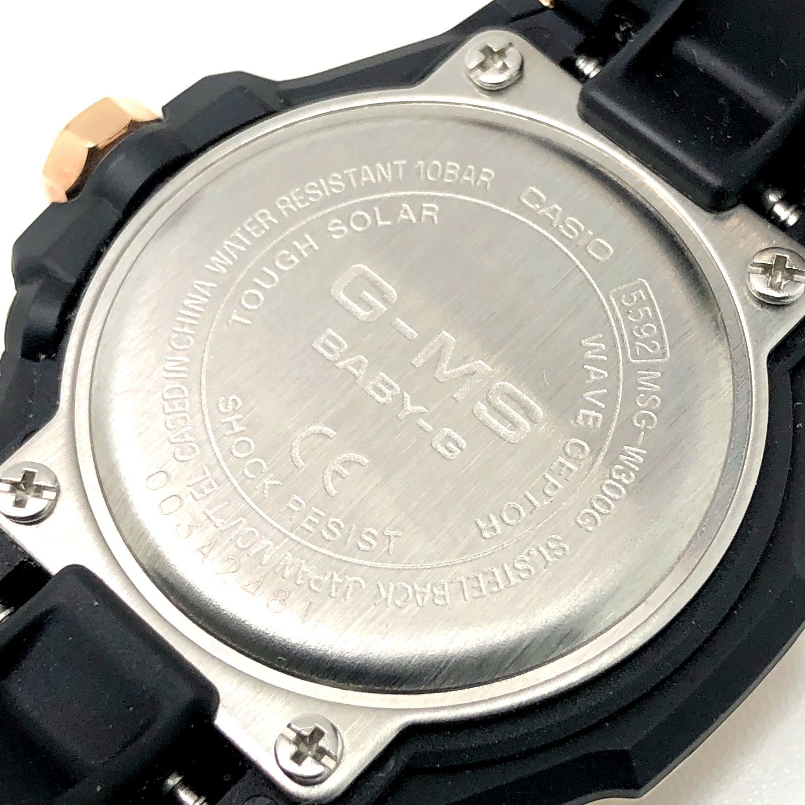 BABY-G ベイビージー MSG-W300G-1A 電波ソーラーモデル メタル×樹脂 ピンクゴールド ブラック アナログ 2019年11月発売