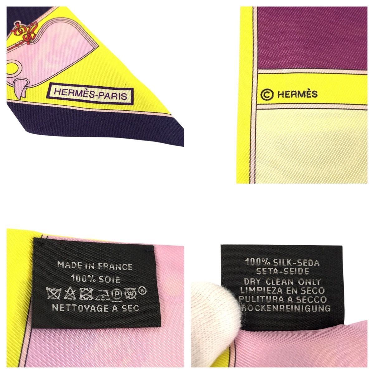 HERMES エルメス ツイリー Camails イエロー マルチカラー シルク スカーフ リボンスカーフ レディース 602513【中古】