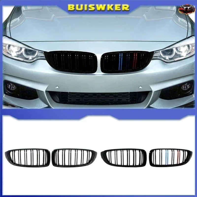カーボンファイバー F32 キドニーグリル F33 F36 F80 M3 F82 M3 F83 M4 ABS フロントバンパー レーシンググリル BMW 4シリーズ 428i 440i 4