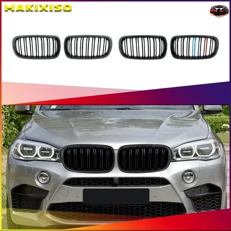 LOOK CAR GRILLE GRILL FRONT KIDNEY GLOSSY 2 LINE DOUBLE SLAT BMW X5 F15 X6 F16 X5M F85 X6M F86 CAR