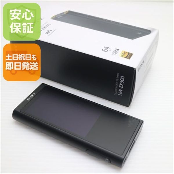 超美品 NW-ZX300 ブラック SONY 土日祝発送OK 02000