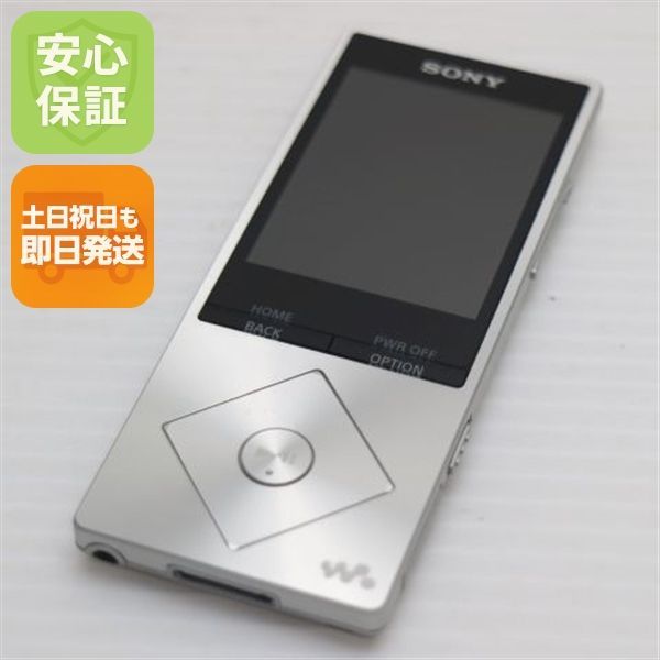 新品同様 NW-A16 シルバー 即日発送 walkman SONY 本体 土日祝発送OK 02000
