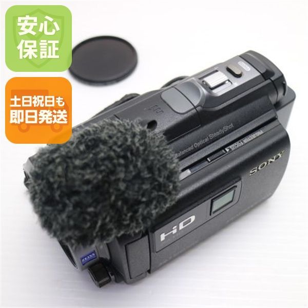 美品 HDR-PJ790V HANDYCAM ブラック 即日発送 デジタルビデオカメラ SONY 本体 土日祝発送OK 02000