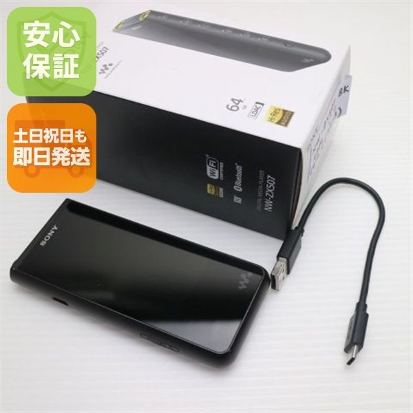 美品 NW-ZX507 ブラック 土日祝発送OK 02000