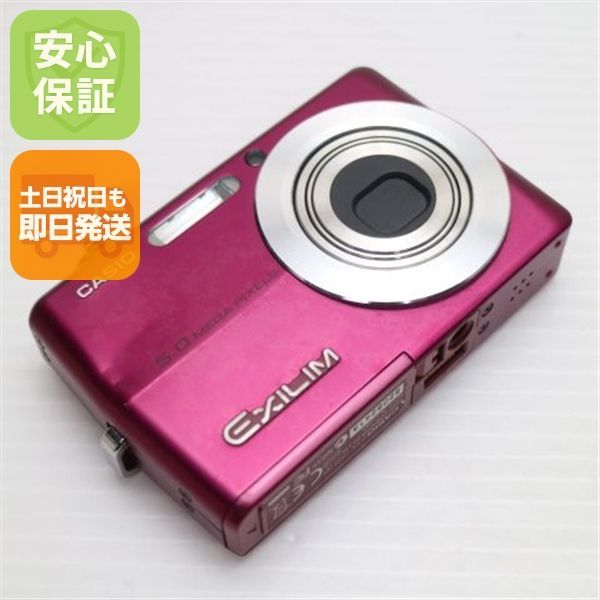 中古 EX-Z500 レッド 即日発送 CASIO EXILIM デジカメ 本体 土日祝発送