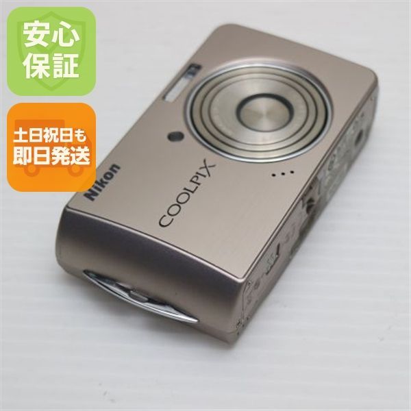 新品同様 COOLPIX S520 ライトブロンズ 即日発送 Nikon デジカメ デジタルカメラ 本体 土日祝発送OK 02000