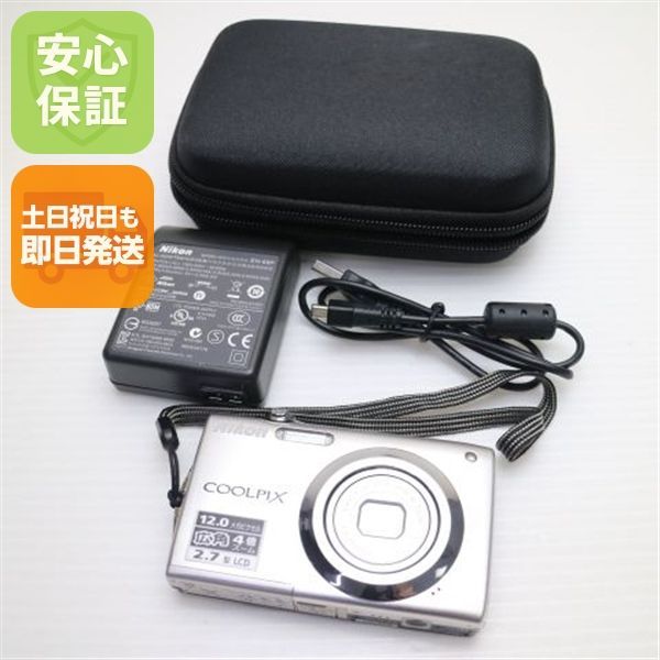 新品同様 COOLPIX S3000 ピュアシルバー 即日発送 Nikon デジカメ デジタルカメラ 本体 土日祝発送OK 02000