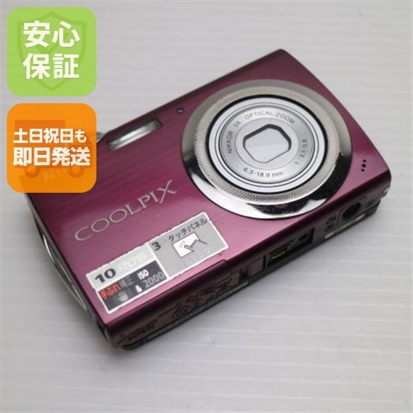 COOLPIX s230デジカメ　動作確認済み 良品中古 COOLPIX S230 パープル 即日発送 Nikon デジカメ デジタル