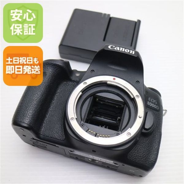 超美品 EOS 8000D ブラック 即日発送 一眼レフ Canon 本体 土日祝発送OK 02000