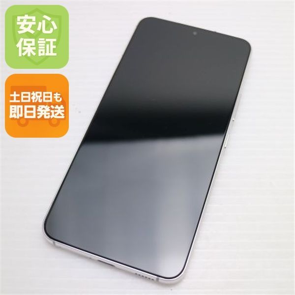 新品同様 Galaxy S22 SC-51C ファントムホワイト スマホ 白ロム 土日祝発送OK 02000
