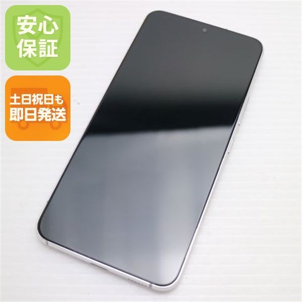 新品同様 Galaxy S22 SC-51C ファントムホワイト スマホ 白ロム 土日祝発送OK 02000