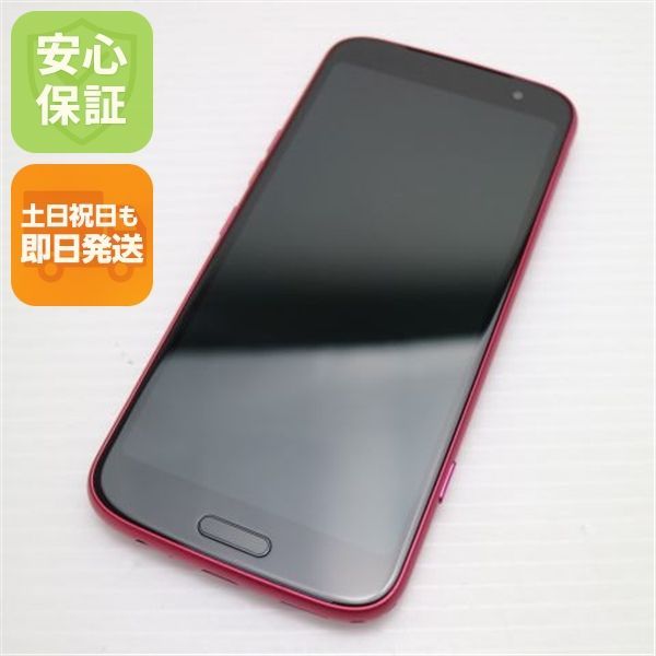 新品同様 SIMフリー らくらくスマートフォン F-53E ピンク スマホ FCNT