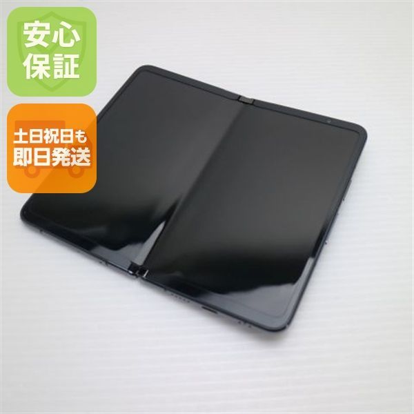 美品 Google Pixel Fold Obsidian SIMフリー スマホ Google 即日発送