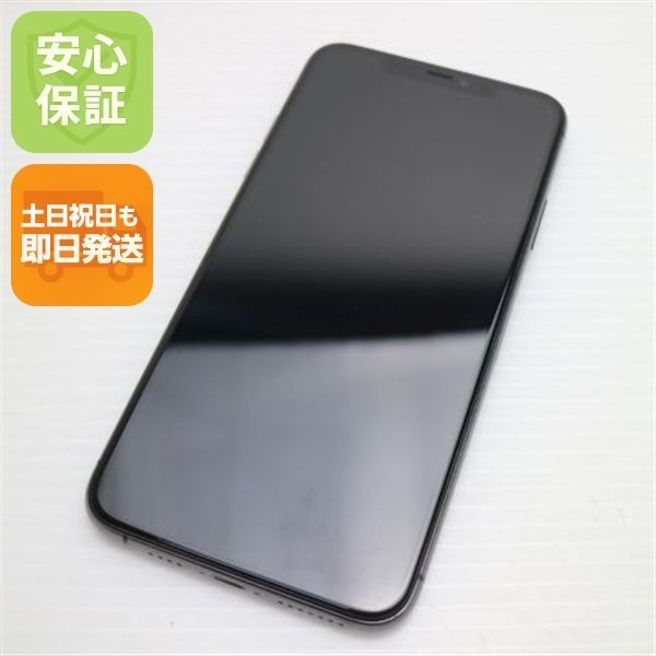 美品 SIMフリー iPhone 11 Pro Max 64GB スペースグレイ スマホ 本体 白ロム 土日祝発送OK 02000