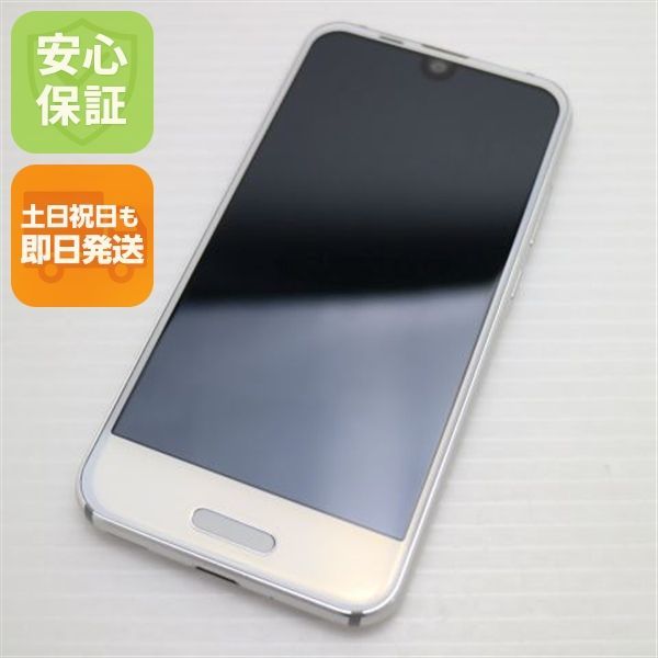 新品同様 SHV41 AQUOS R compact ホワイト スマホ 即日発送 スマホ 白ロム au SHARP 土日祝発送OK 02000